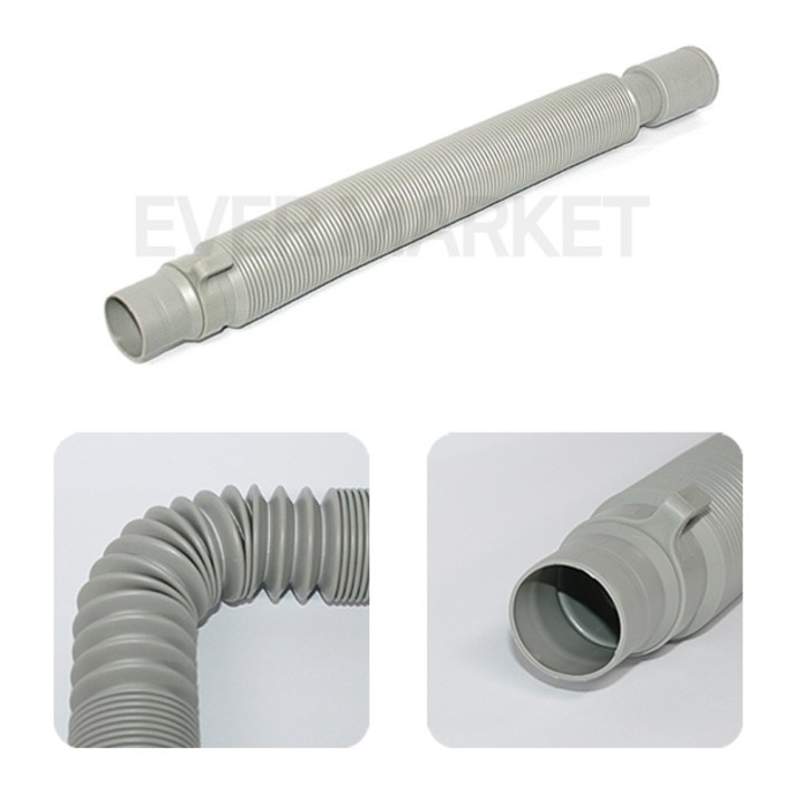 세탁기 배수 호스 연결 배관 호수 삼성 통돌이 LG 대우 대형 세탁기배수관 세탁배수