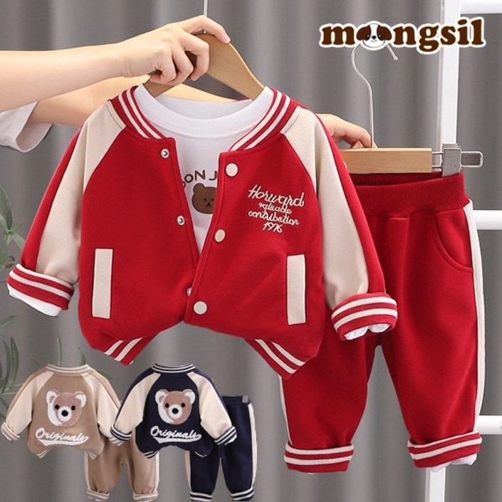 몽실이 뽀글곰 야구점퍼 3pcs 상하복세트 봄 가을 여아 남아 외출복