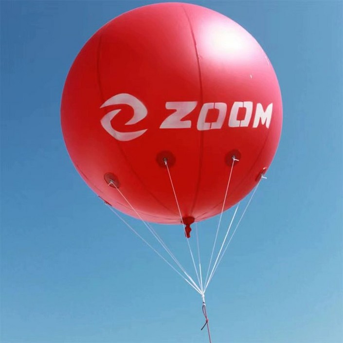 애드벌룬 대형 풍선 축제 야외 행사장 광고 운동회