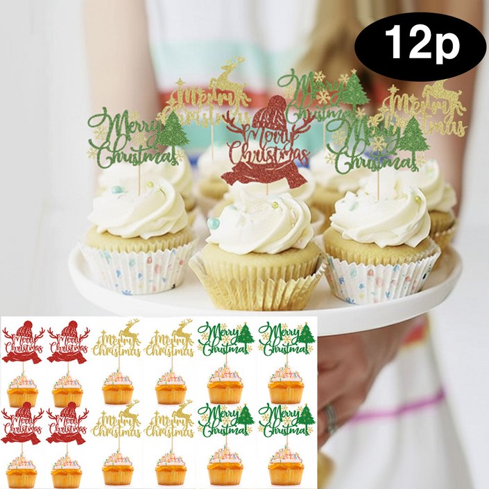 은꽃밴드 12Pset 크리스마스 컵 케이크픽 미니 사이즈