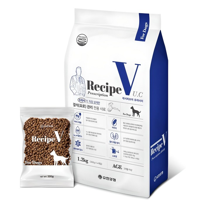 유한양행레시피브이 강아지 처방식사료