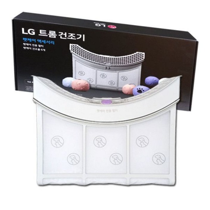 LG전자 정품 트롬 건조기 펫케어 액세서리 키트 16kg 17kg 18kg RD19ENC RD19ESC RD19GNC RD19GSC W20WDM