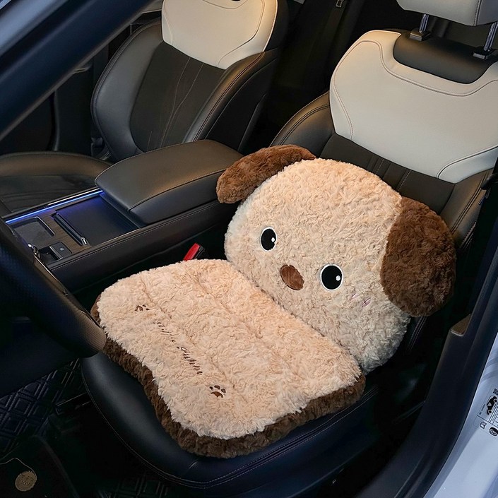 마법의 주머니 극세사 겨울 차량용 귀여운 강아지 허리쿠션 일체형 논슬립 시트쿠션