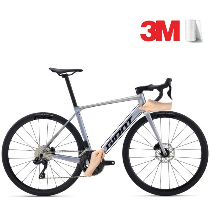 자이언트 티씨알 TCR 어드밴스 프로Pro 로드 자전거 전용  PPF 보호필름 3M 필름 2024 2025 2026년