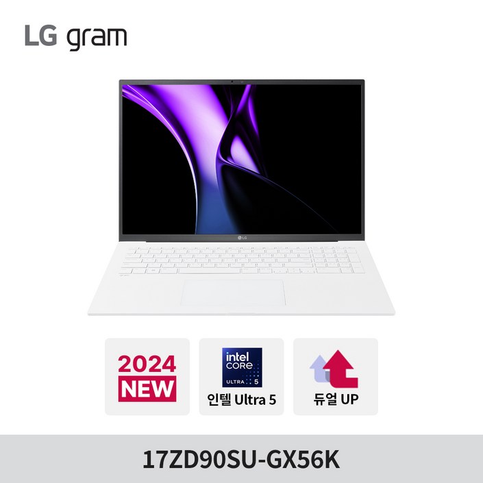 LG 그램 17ZD90SUGX56K 인텔Ultra58GBSSD256GB350nitAi전용엔진 대화면 가벼운 최신 노트북, 스노우 화이트, 256GB, 16GB, Free DOS, 17ZD90SUGX56K LG 그램 17ZD90SUGX56K 인텔Ultra58GBSSD256GB350nitAi전용엔진 대화면 가벼운 최신 노트북, 스노우 화이트, 256GB, 16GB, Free DOS, 17ZD90SUGX56K