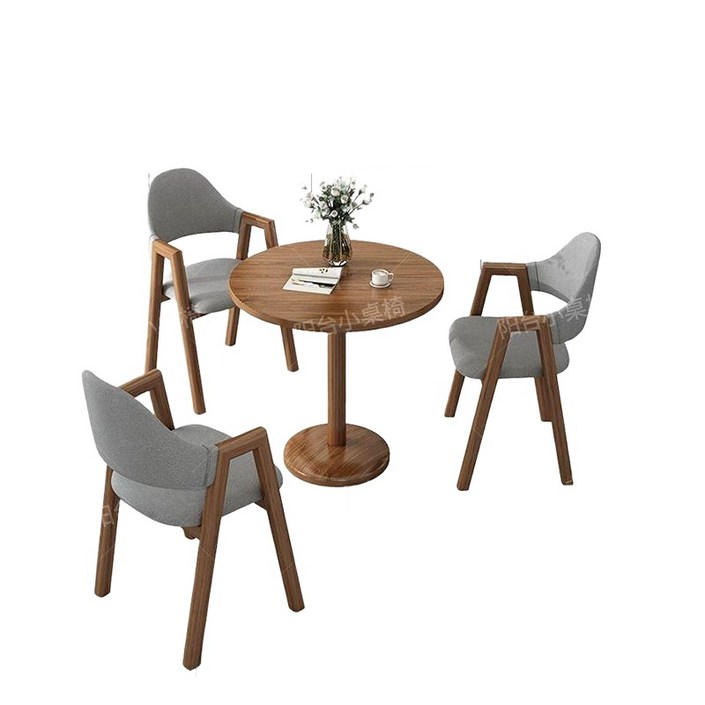 원형 티테이블 세트 미니 비고 카페 2인 식탁세트