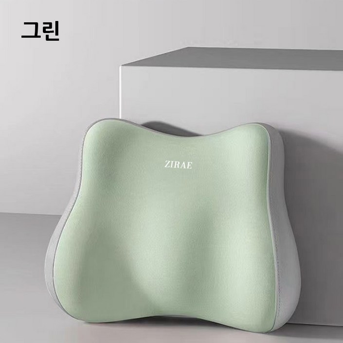 Luminex 의자 허리쿠션 편안한 등받이 메모리폼 허리쿠션 사무실 차량용, 그린