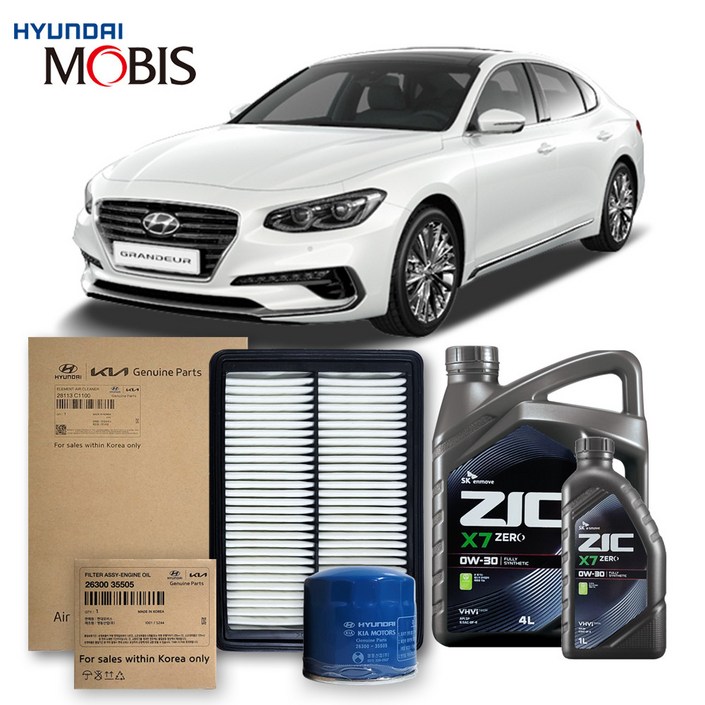 그랜저 IG 2.4 하이브리드 1719년식 순정필터지크오일 0W30
