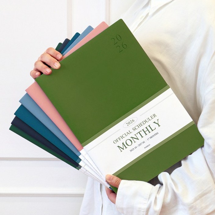 2026년 A4 월간 스케쥴러 오피셜 빅 다이어리, 네이비