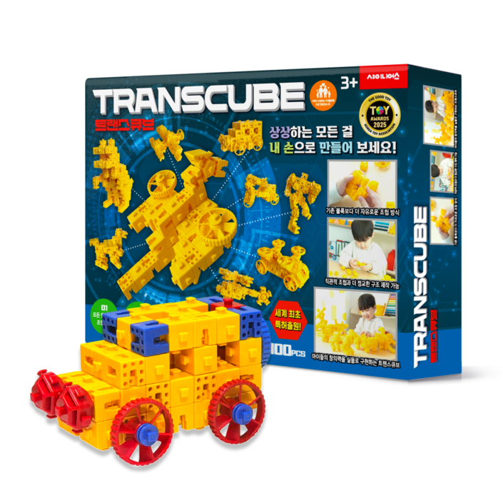 트랜스큐브 무한변형 차세대 조립블록 전방향 결합 창의성 지능계발 STEAM 교구 어린이 선물 100pcs 세트, 1개