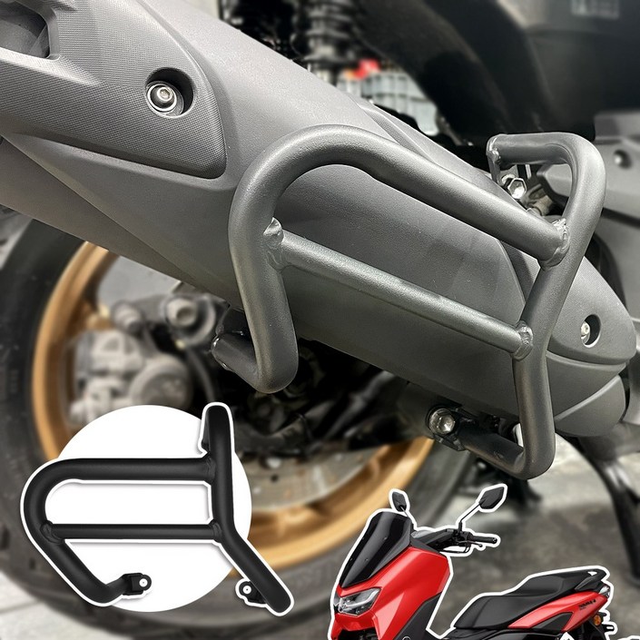 MOXI 21년2025년 야마하 엔맥스125 155 튜닝 익스트림 머플러가드 보호, 1개