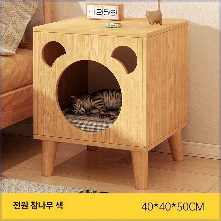 협탁 숨숨집 고양이 반려묘 침대옆 수납장 겸용 캣타워