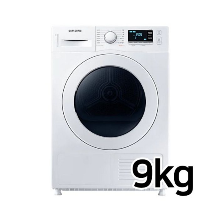 전자 건조기 9Kg DV90TA040KE B2B 전용제품 DW