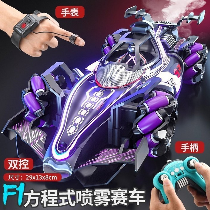 국민알씨카 입문용 대형 무선 조종 RC카 자동차 장난감 드리프트