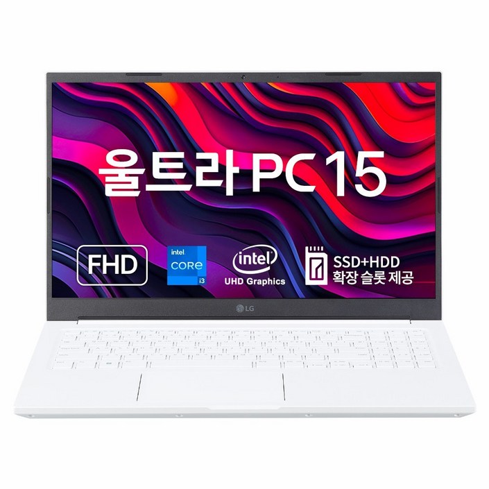 LG전자 2023 울트라PC 15 코어i3 인텔 13세대, 화이트, 512GB, 16GB, WIN11 Home, 15UD50RGX36K
