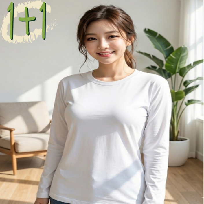 하루엠 도톰한 20수 무지 긴팔티 흰색 1+1 이너 면100% 남녀공용 2장세트 루즈핏 220g