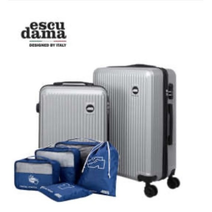 초특가! [에스쿠다마] 아로나 캐리어 20인치+24인치+ 파우치 5종세트 증정 (HS-Z0520/24+1708)
