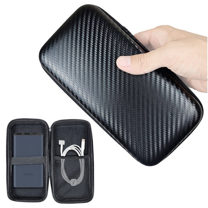 호환 샤오미 보조배터리 파우치 케이스 7세대 20000mAh 50W 휴대용 가방