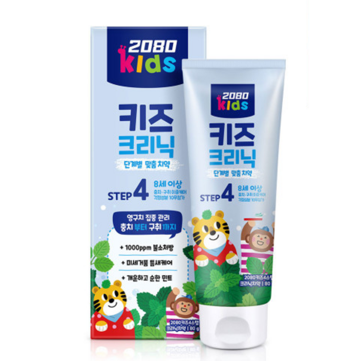 2080 키즈크리닉 4스텝 치약 80g 6개