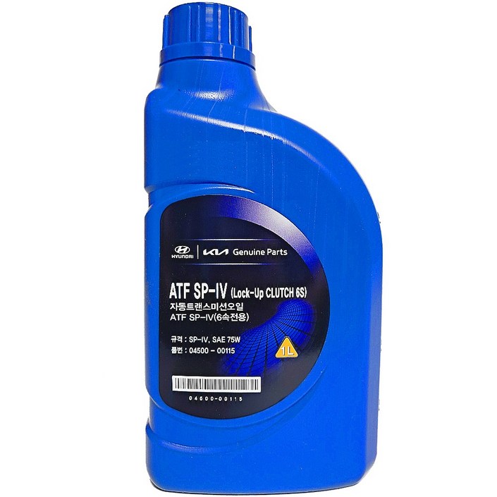 현대모비스 순정 ATF SPIV 6단미션전용 자동변속기 오일 1L