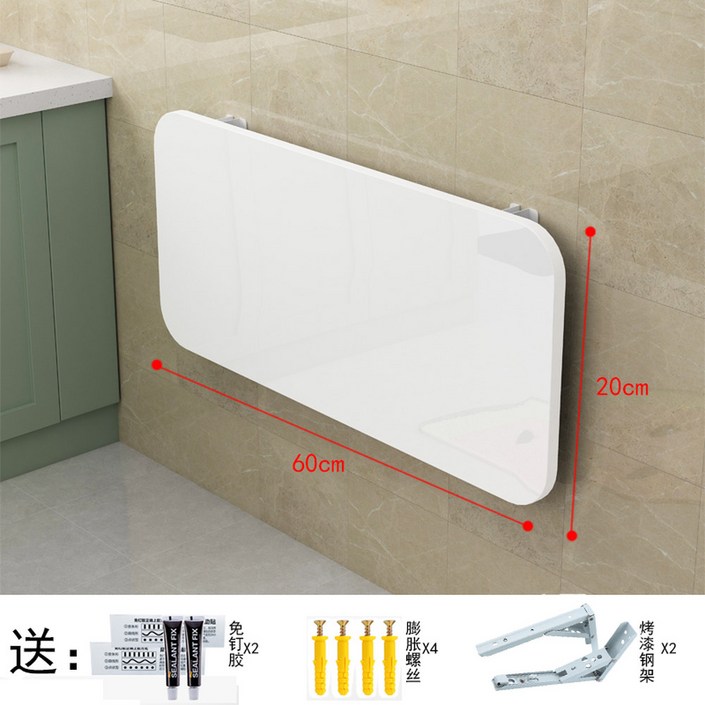 실내 미니 화장대 수납장 벽걸이형 간이 벽부착형 도어 접이식 좁은