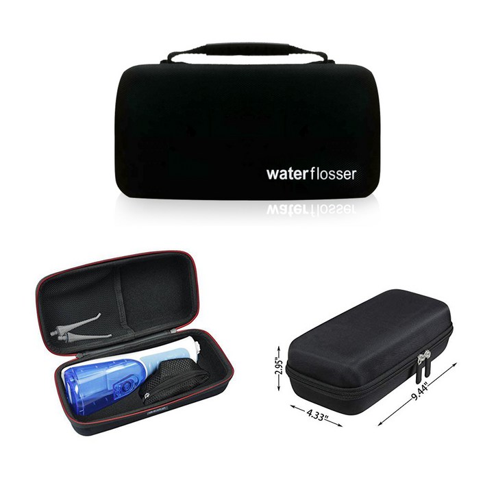 워터플로저 휴대용 워터픽 구강세정기 파우치 여행용 가방 케이스