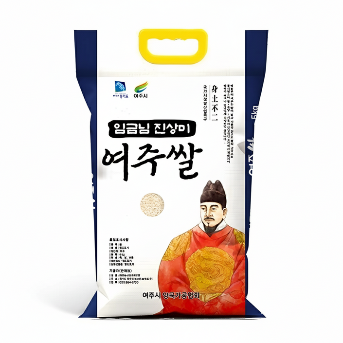 25년 햅쌀석호상회 산지직송 명품 임금님 진상미 여주 쌀 5kg, 5kg, 1개, 상등급