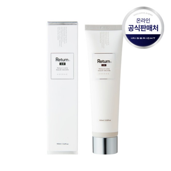 아르다오 리턴엔2.0 저자극 튼살크림 보습케어크림 임산부크림