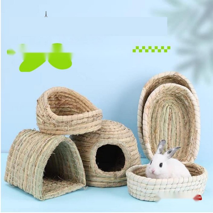 안심 소재 고양이 터널 토끼 숨숨집 캣터널 장난감 숨숨터널