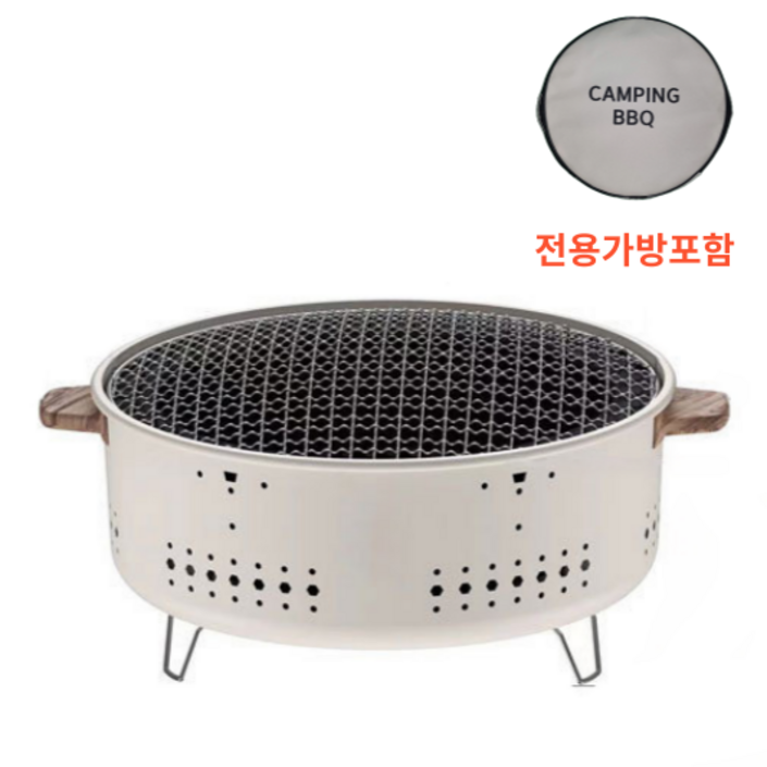 네쿠네쿠 캠핑화로 캠핑화로대 숯불화로 바베큐 BBQ 그릴 불멍 미니화로 실내실외겸용