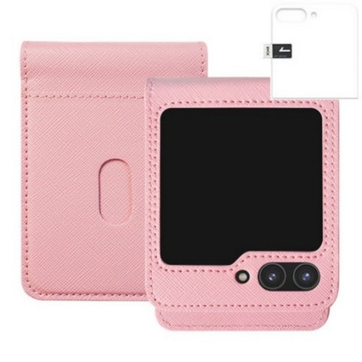 오엔이 핸빌 레더 카드 수납 포켓 갤럭시 Z플립 케이스 카메라보호필름