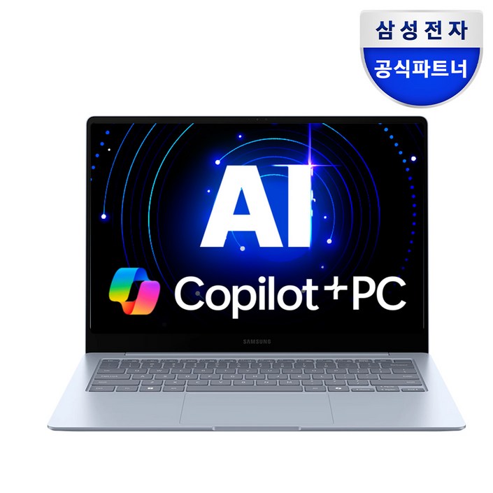 삼성전자 갤럭시북4 엣지 NT940XMAK01A 갤럭시 AI 탑재 14인치 터치스크린 고사양 사무용 노트북, 사파이어 블루, NT940XMAK01A, 512GB, 16GB, WIN11 Home