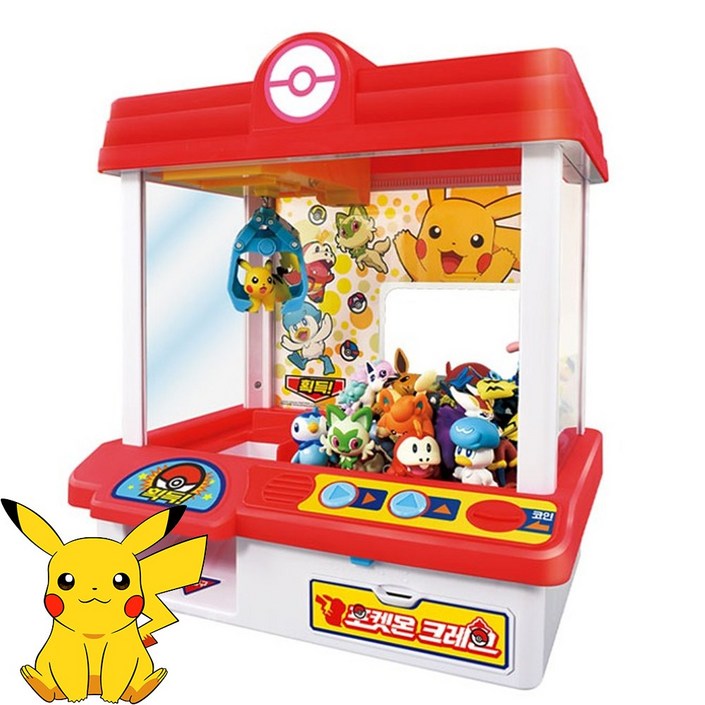 아카데미과학 포켓몬 크레인