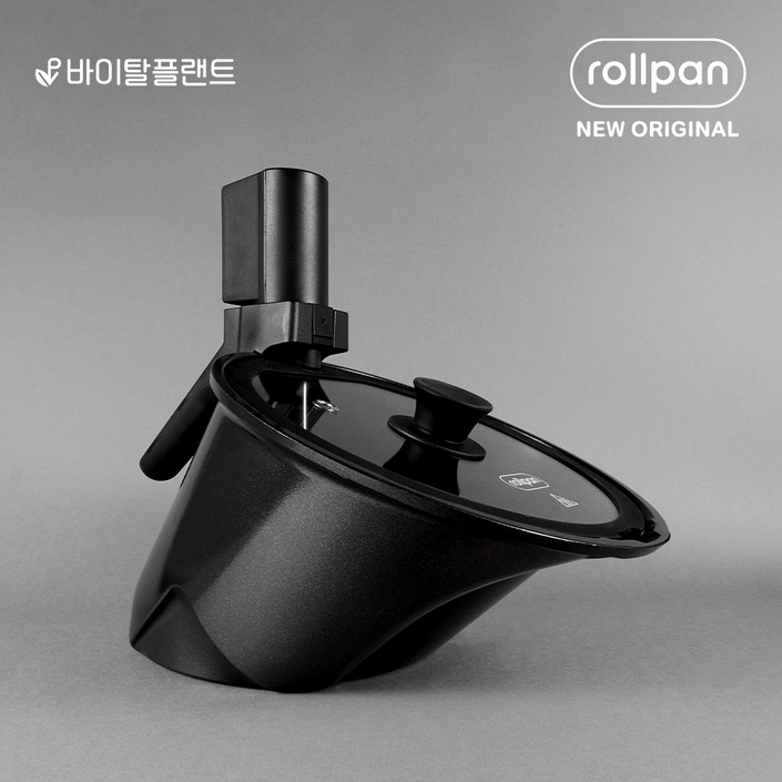 바이탈플랜트 롤팬 NEW 오리지널 자동회전냄비 블랙, 1개, 25cm