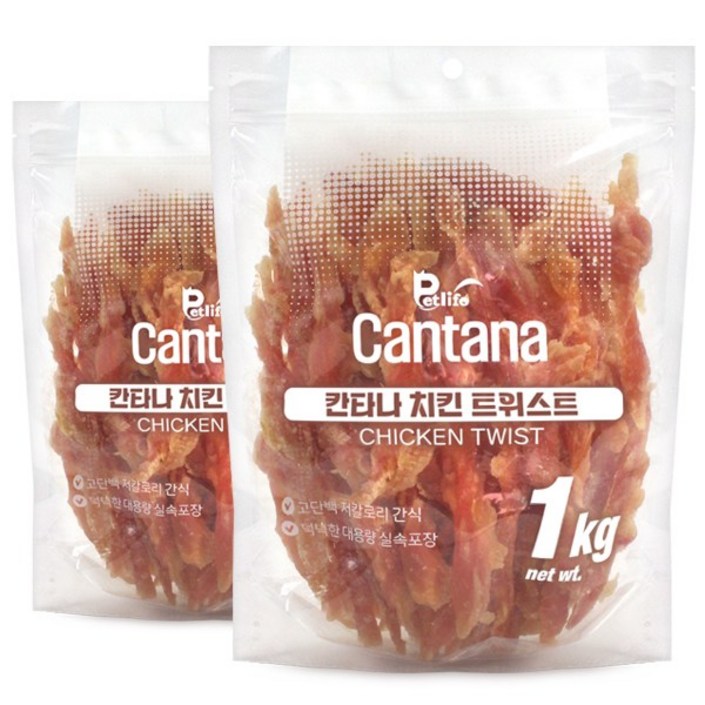 칸타나 사사미 치킨트위스트 2kg 대용량 강아지간식 육포 닭고기