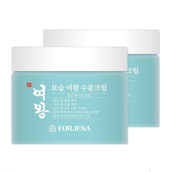50대 고보습 수분크림 포제나 보습 여왕 수분크림 피부 속건조 속보습 피부장벽개선 병풀추출물 베이스, 2개, 110g