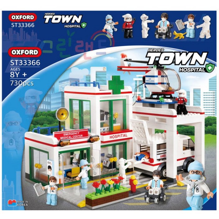 타운 히어로즈 병원 st33366 730pcs  8세~응급실병원 구급차 응급헬기 피규어 액세서리 초등블록