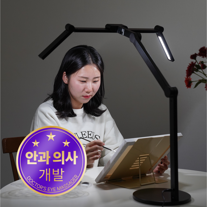 룩스베러 STDL01 스탠드 삼성 시력보호 와이드 책상스탠드, 블랙