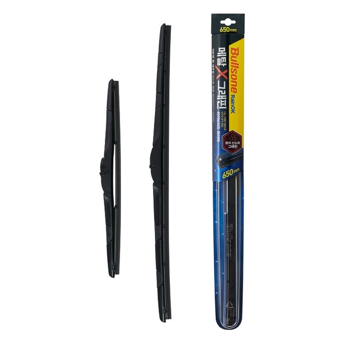 불스원 메탈 그래핀 와이퍼, 650mm+400mm, 1세트
