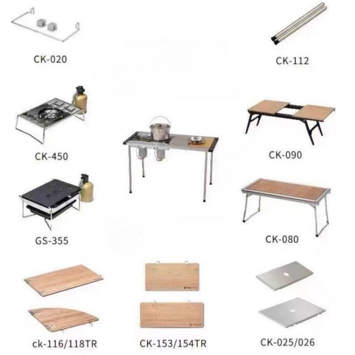 스노우피크 엔트리 IGT 세퍼레이트 테이블 구성 용품 CK