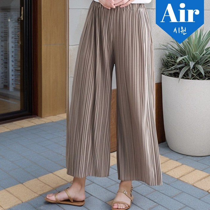 틴코어 차르르 여성 플리츠 바지 9부 팬츠 여름 빅사이즈 쿨링 밴딩 주름 와이드