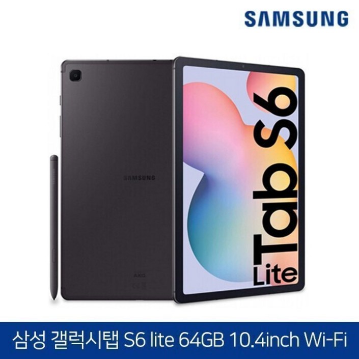 삼성 갤럭시탭 S6 LITE 10.4 WiFi 64G 그레이 S펜 포함 (구성품: 탭 + S펜 + 충전기 + 케이블 + 투명 젤리케이스), Wi-Fi 20240508