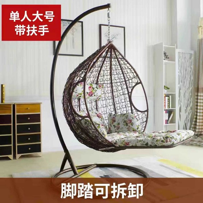 라탄 흔들 의자 스윙체어 발코니 집 인테리어 야외 카페 테라스 낮잠 해먹 공중 그네 휴식