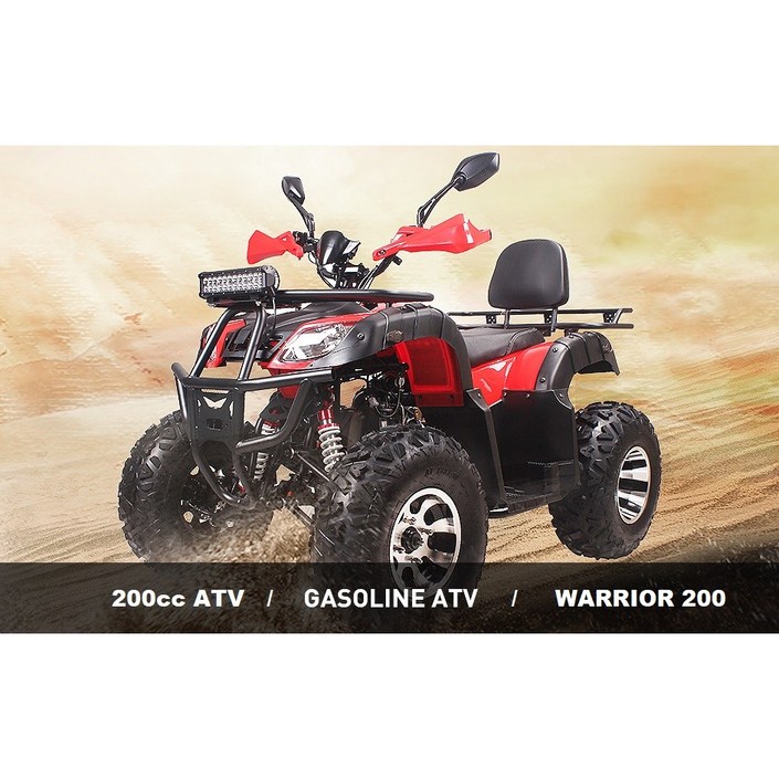 200cc 농업용 화물 ATV 사륜오토바이 20230629