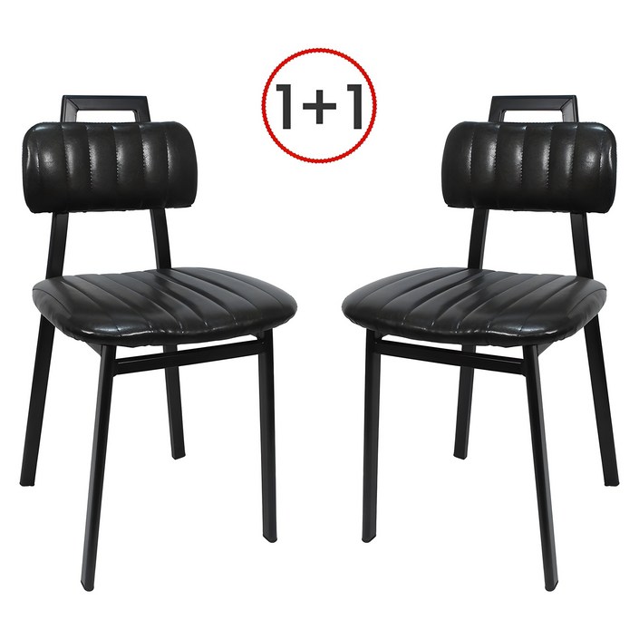 THEJOA 에이치체어 1+1 철재 인테리어 디자인 업소용의자 식탁의자