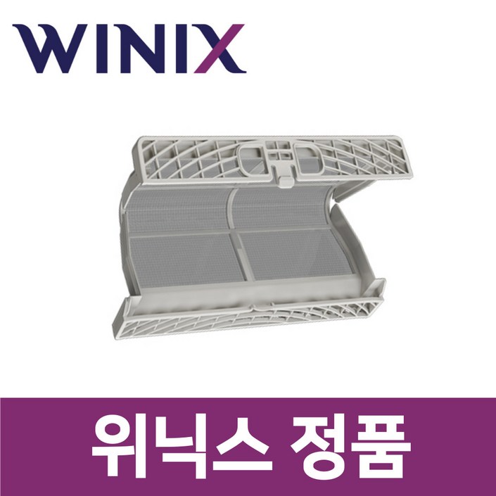 위닉스 정품 HSTE400-LWK 컴팩트 건조기 마이크로 메쉬 매쉬 필터 거름 먼지 망 wxd85891