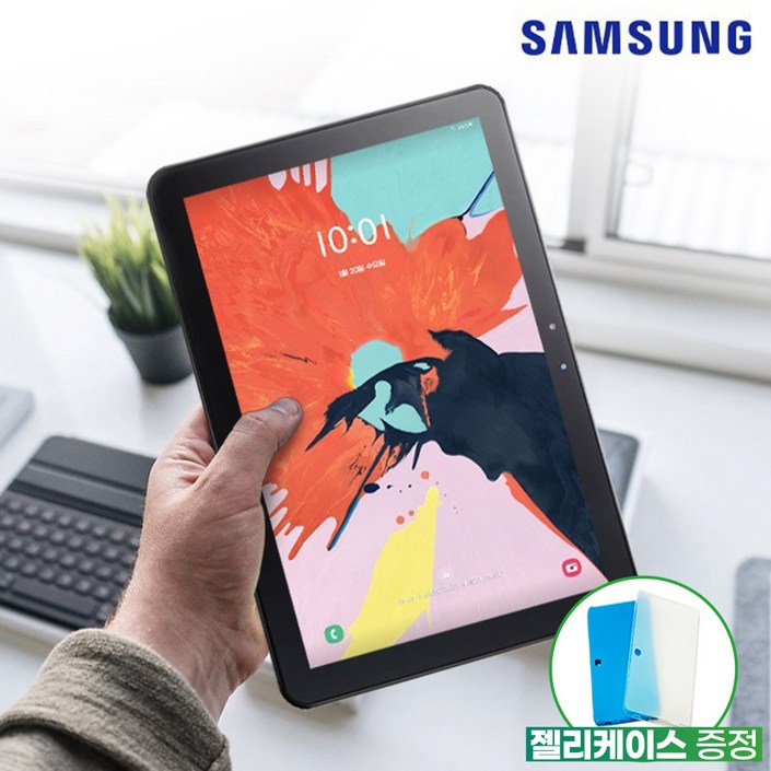삼성 갤럭시탭 어드밴스드2 10.1인치 SMT583 WiFi 32GB 젤리케이스 보호필름 증정, WiFi, 그레이, 32GB 삼성 갤럭시탭 어드밴스드2 10.1인치 SMT583 WiFi 32GB 젤리케이스 보호필름 증정, WiFi, 그레이, 32GB