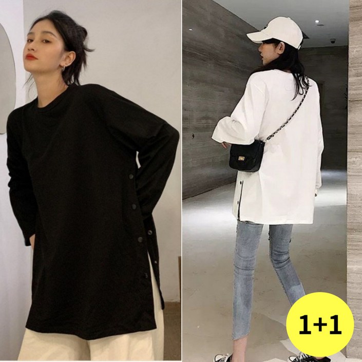 핏몬 빅사이즈 오버핏 트임 롱 박스 티 11