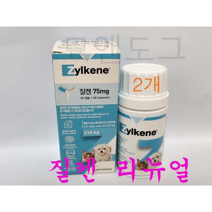 베토퀴놀 질켄 75mg 30정리뉴얼, 강아지고양이 스트레스 완화제 x 2개