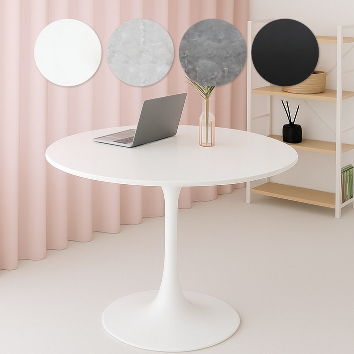 비셀리움 원형 테이블 친환경 E0등급 카페용 인테리어 식탁 1000